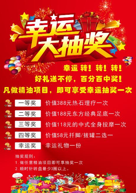 QQ؈D20170928162543.jpg