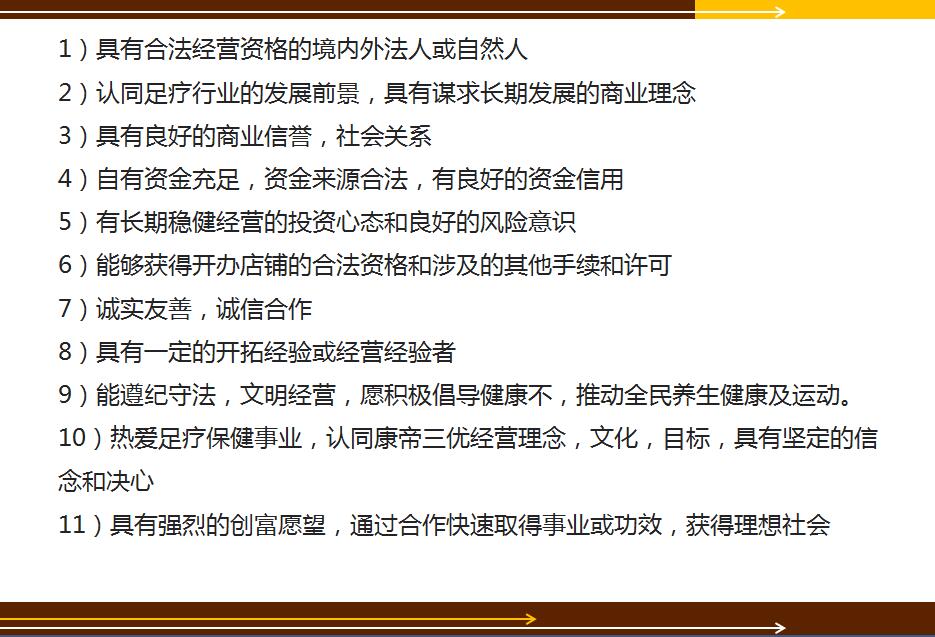 QQ؈D20171221112122.jpg